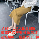 Knitted Skirt Women Autumn Winter Winter With Sweater High Waist Long Line 100 With Thick Open Fork And Hip Skirt
