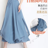 2026 New Japanese And Korean Skirt Women High-Waist Summer Fashion Slim Feeling Nine-Point Chiffon Broad Leggings