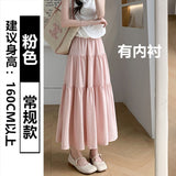 Fashion Folded Lining High Waist Slim Half-Dress Woman Medium Long Slim Slim Cake Dress Girl