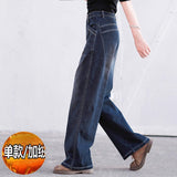 Spring And Autumn New Pendant Jeans Women High-Waisted Straight Loose Thin Large-Size Broad-Legged Trousers Old Dad Pants