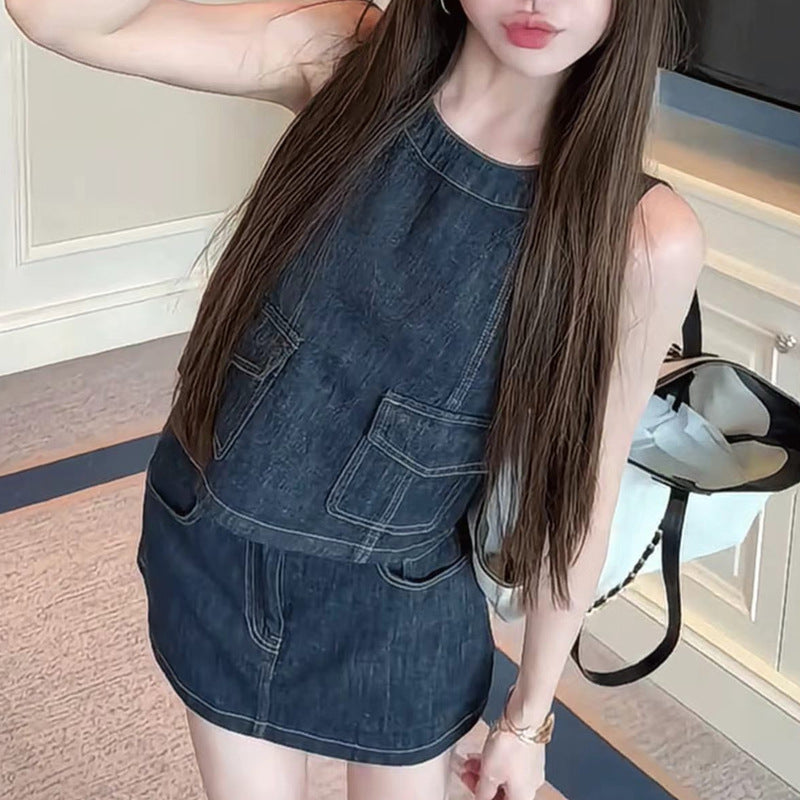 Summer Madrid Blue Soft Glutinous Cowboy Vest Half Skirt Suit 2026 Summer Half Dress Two Sets