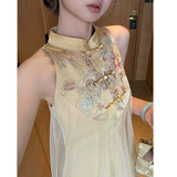 Shake The New Chinese Style Embroidered Dress Women 2026 Summer New French Temperament Screen Yarn Long Skirt