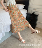 Small Broken Flower A Skirt 2026 Spring And Summer New Gentle Mature Lady Style Skirt High-End Long Skirt