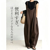 8 Colors! Same Day! Large-Size Broad-Legged Strapped Trousers 2026 Spring And Summer New Lazy Wind Showing Thin