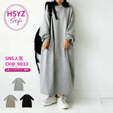 Lazy Wind Showing Thin-Guard Dress Women 2026 Spring And Autumn New Loose Belly Over-Lade Dress Woman