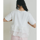 South Korea 2026 Summer New Niche Design Layer Mesh Spliced Under The Pendulum Loose Short-Sleeved Shirt 2 Colors