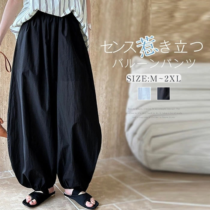 Summer Japan And South Korea New Large-Size Loose Lantern Trousers Women's Design Wide Leg Pants Cotton Trousers