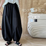 Summer Japan And South Korea New Large-Size Loose Lantern Trousers Women's Design Wide Leg Pants Cotton Trousers