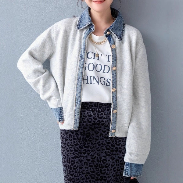 2026 New Net Red The Same Girl Knitting Two Splicing Tops Fashion Cardigan