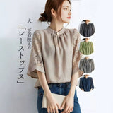Japan And South Korea 2026 Summer New Loose Bag Shirt