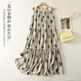 Round Collar Print Vest Dress Women 2026 Leisure Temperament Holiday Style Collar Print Dress