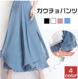 2026 New Japanese And Korean Skirt Women High-Waist Summer Fashion Slim Feeling Nine-Point Chiffon Broad Leggings