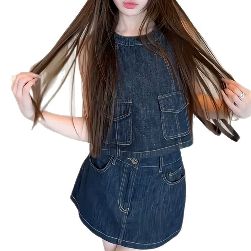 Summer Madrid Blue Soft Glutinous Cowboy Vest Half Skirt Suit 2026 Summer Half Dress Two Sets