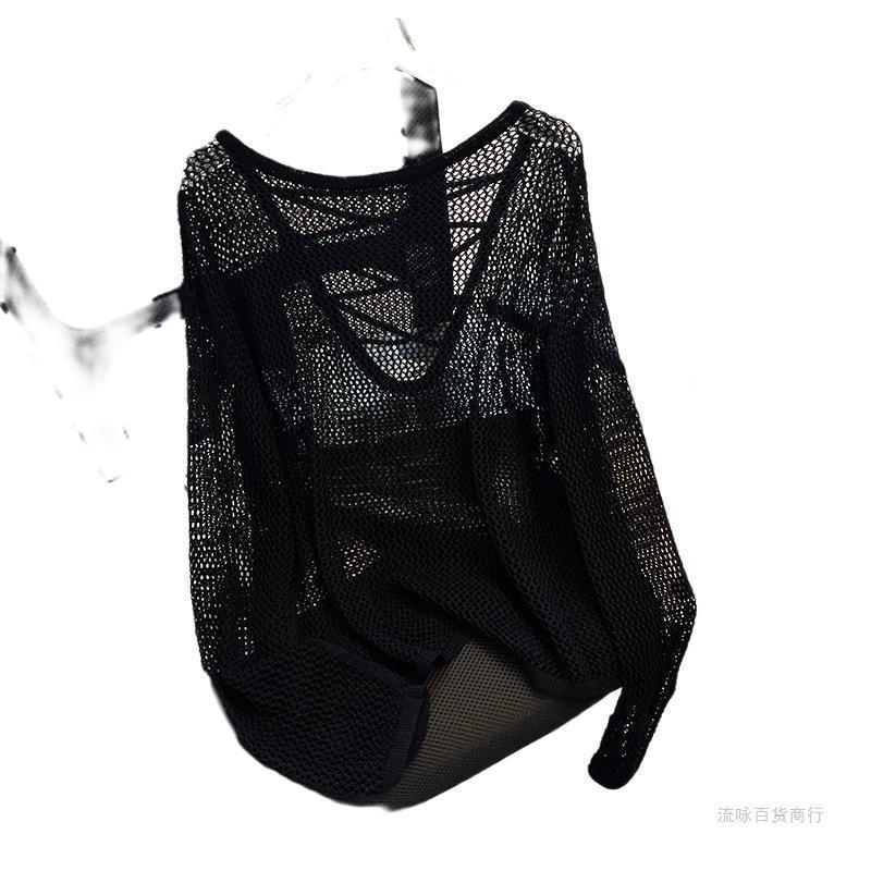 KANING Black And White Striped Hollow Ice Silk Knitted Women's Long Sleeves Loose Languid Hooded T-Shirt T-Shirt Babes Hollow Blouse