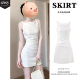 Life Manifesto White French Dress Women's Summer 2025 New Simplicity Suspension Suspension Short