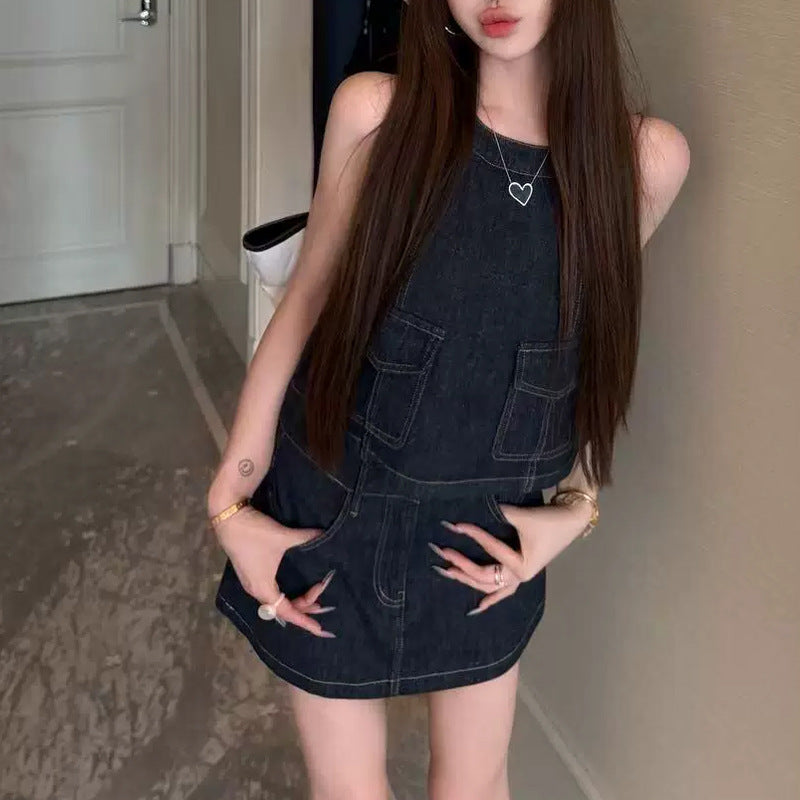 Summer Madrid Blue Soft Glutinous Cowboy Vest Half Skirt Suit 2026 Summer Half Dress Two Sets