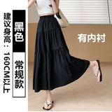 Ins Fashion Folded Lining High-Rise Half-Dress Woman Medium Long Slim Slim Slim Thin Cake Dress Girl