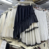 Net Yarn Splicing Irregular Wooden Ear Half-Dress Woman 2025 Spring And Summer New French Temperament A-Character Swing Skirt