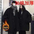 Hairy Suit Coat Female Coat Autumn And Winter Small Hepburn Couple Couple Coat