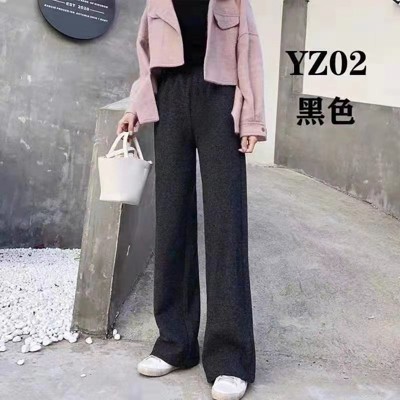 Casual Knitted Wide-Legged Trousers Women 2026 Autumn And Winter New Loose High-Waisted Straight Barrel Tugging Long Pants Women