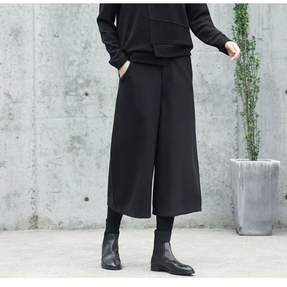 Wool Wide Leg Pants Women Autumn And Winter New Nine-Point Original Design Hairy Pants Loose Fashion Thin Temperament Skirts