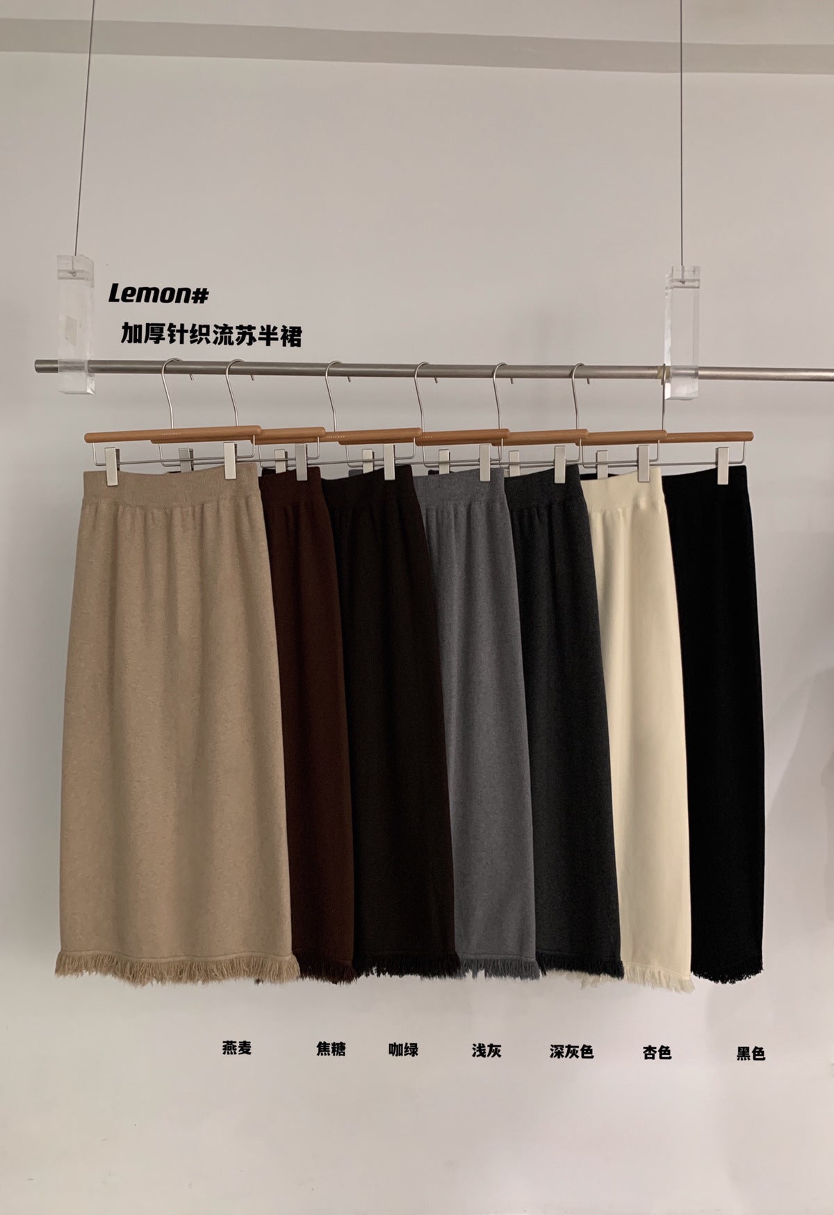 Autumn And Winter New French Retro Fragrant Tweed Knitted Half-Dress Girl With High Waist Long Straight Skirt